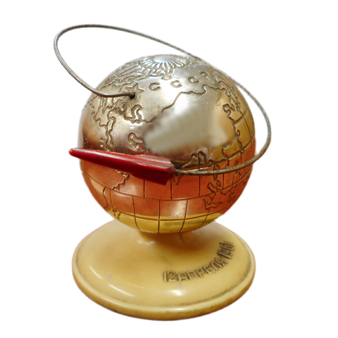 Exponát měsíce dubna 2026